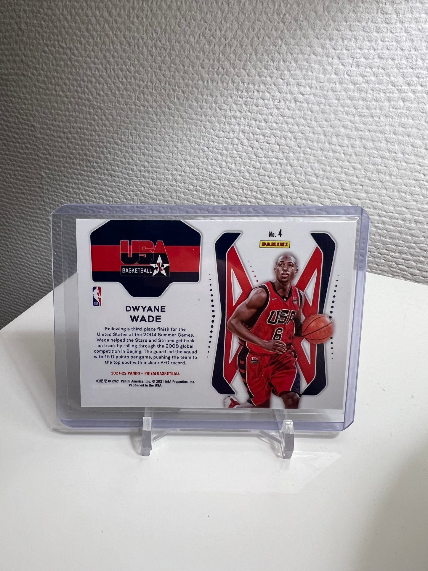 Prizm 21-22 - Dwayne Wade - USA Basketball