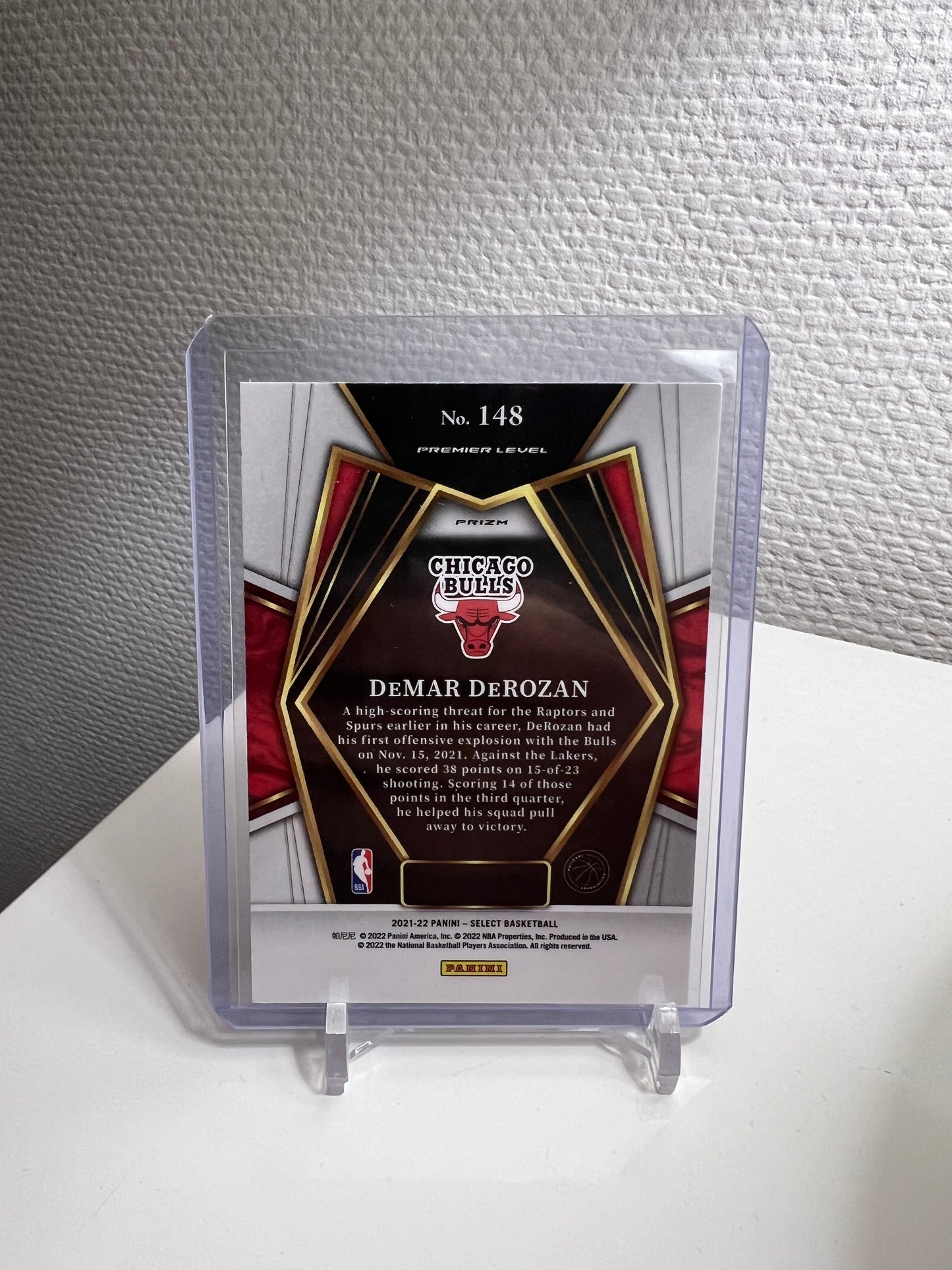 Select 21-22 - DeMar DeRozan Orange Shimmer Prizm - Chicago Bulls
